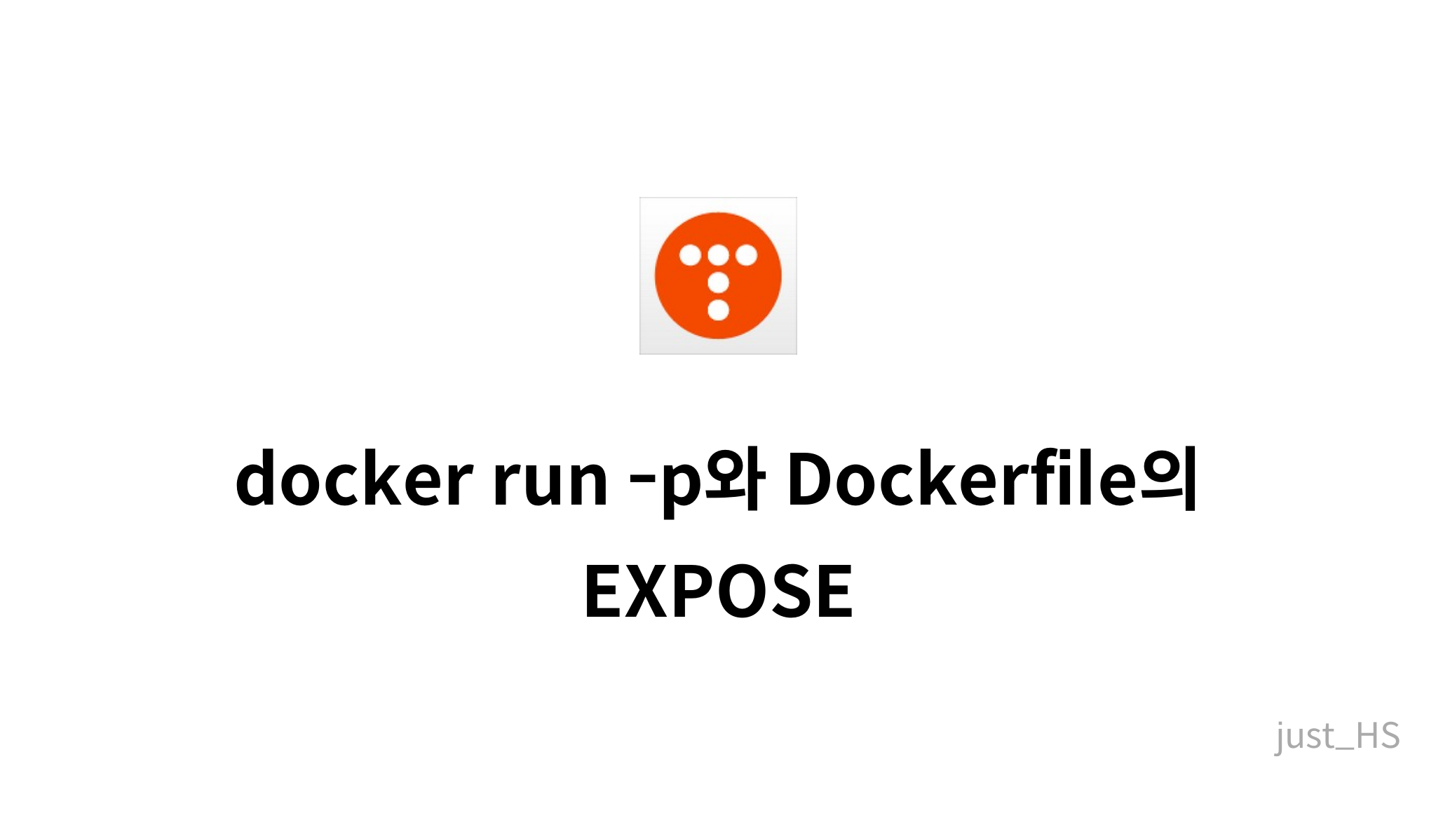 Docker Run p Dockerfile EXPOSE Mysetting docker-run-p-dockerfile-expose-mysetting